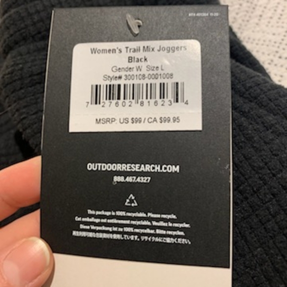 Trail Mix Joggers - Picture 4 of 4